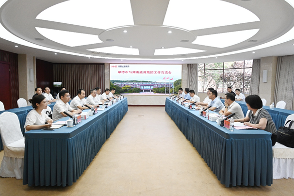 xxxxx